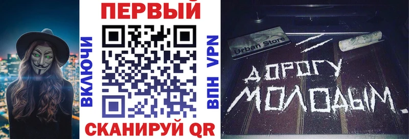 АМФЕТАМИН VHQ  наркота  Вельск 