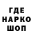ЭКСТАЗИ VHQ Anime Nerd