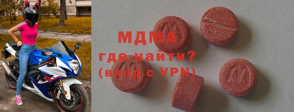 a pvp Заволжск