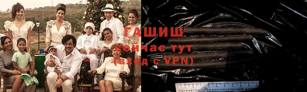 СК Ступино