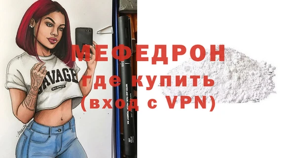 гашишное масло Струнино