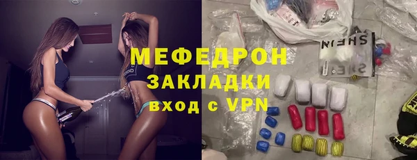 гидропоника Строитель