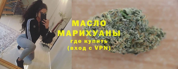 кокаин VHQ Дмитриев