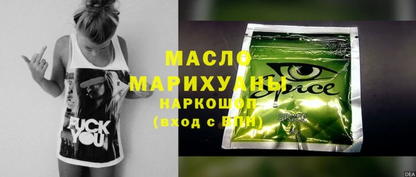 a pvp Заволжск