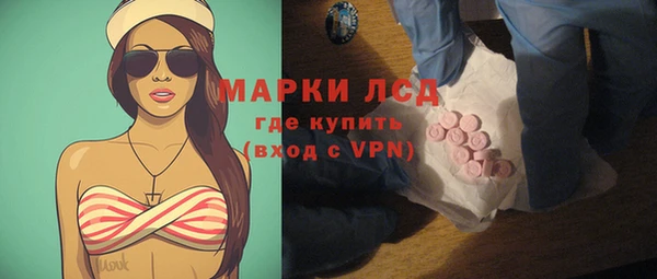 мефедрон мука Дмитров