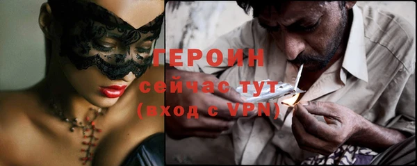 a pvp Заволжск