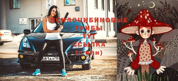 мефедрон мука Дмитров