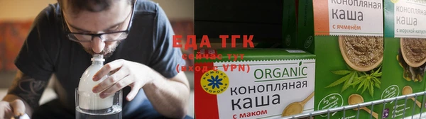 мдпв Дмитровск