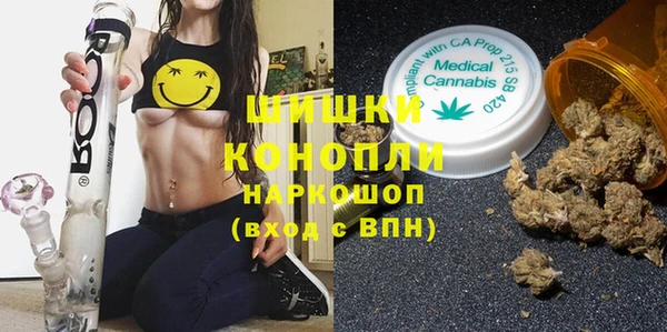 кокаин Ельня