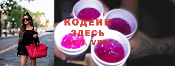 a pvp Заволжск
