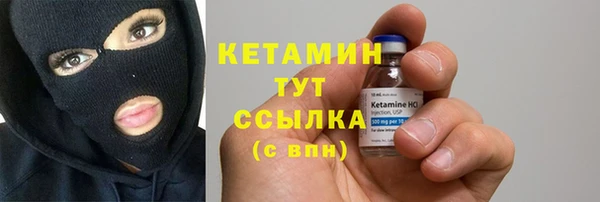 марихуана Елизово