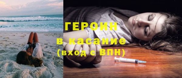 СК Ступино