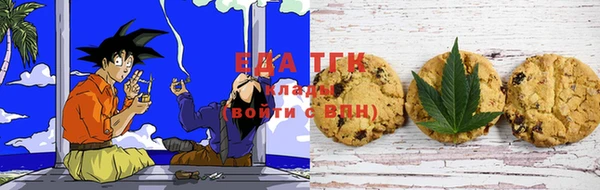 твердый Заволжье