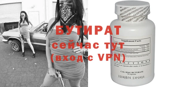 кокаин VHQ Дмитриев