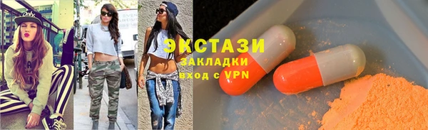 гидропоника Строитель