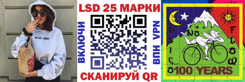 купить наркотик  Вельск  МЕГА онион  Марки NBOMe 1,8мг 