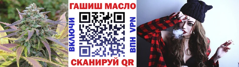 Дистиллят ТГК жижа  Вельск 