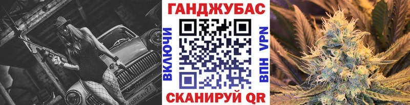 Бошки марихуана тримм  купить наркотики сайты  hydra ссылки  Вельск 
